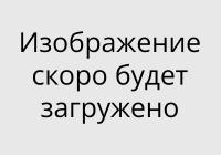 Стык разноуровневый с дюбелем Homis 30 мм Дуб Идиллия (1.35 м)